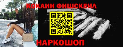марихуана Ливны
