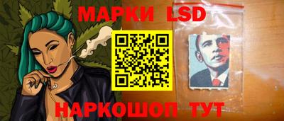 марихуана Ливны