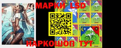 метамфетамин Лесосибирск