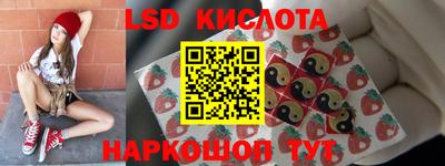 кокаин Ликино-Дулёво
