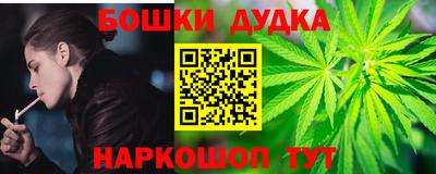 кокаин Ликино-Дулёво