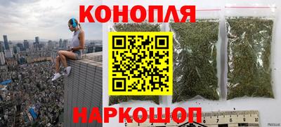 кокаин Ликино-Дулёво