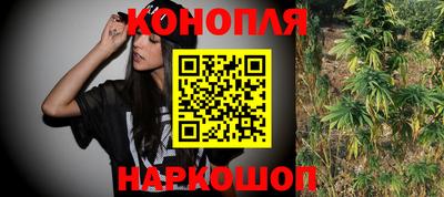 кокаин Ликино-Дулёво
