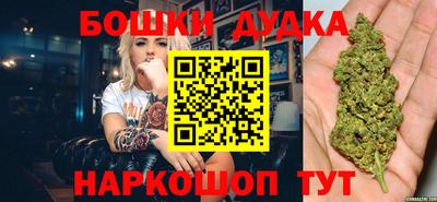 метамфетамин Лесосибирск