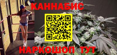 кокаин Ликино-Дулёво
