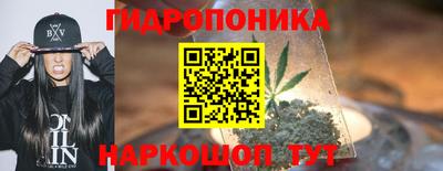 метамфетамин Лесосибирск