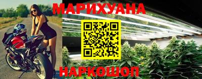 метамфетамин Лесосибирск