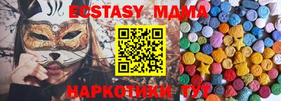 марихуана Ливны