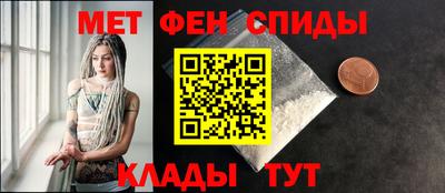 марихуана Ливны