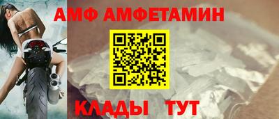 марихуана Ливны
