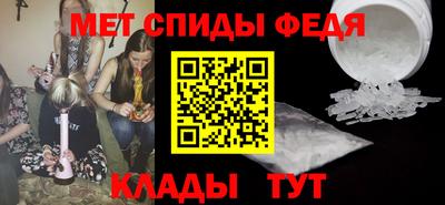 марихуана Ливны