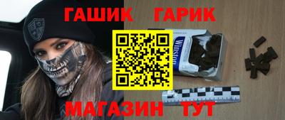 кокаин Ликино-Дулёво