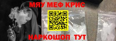 марихуана Ливны